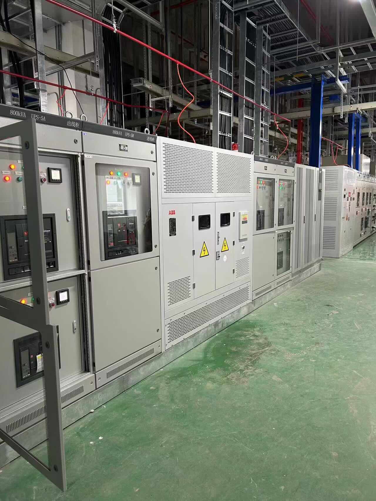 Power Distribution Cabinet