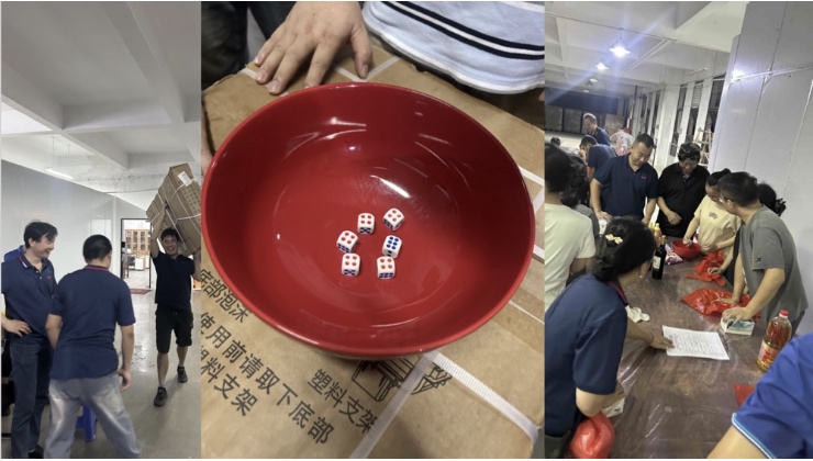 Célébration de la Fête de la Mi-Automne avec le jeu traditionnel Bo Bing de Xiamen